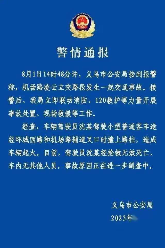 563a333aa4959159a83d01cd7d0ddf4.jpg