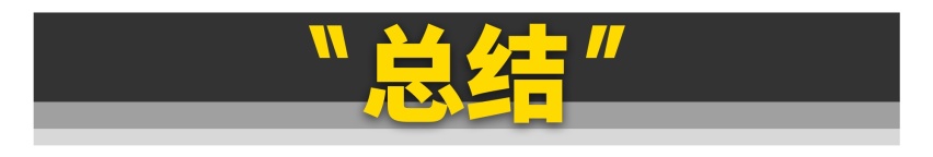其实......丰田的所有车都叫皇冠