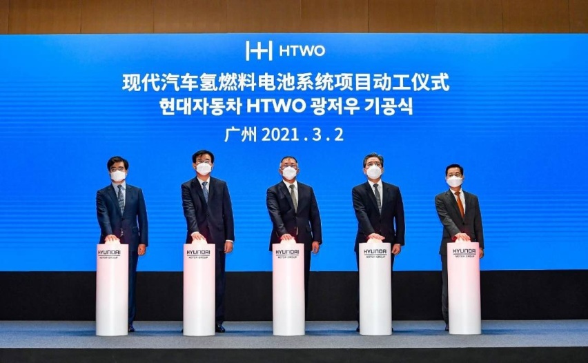 宇尘说车│助力碳中和 北京现代完善新能源布局