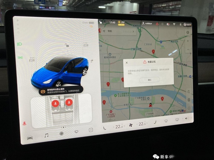 深电：一文看透特斯拉Model Y