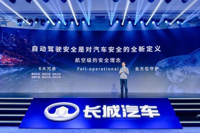 咖啡智驾“331战略”发布，长城汽车翻开智能化新篇章