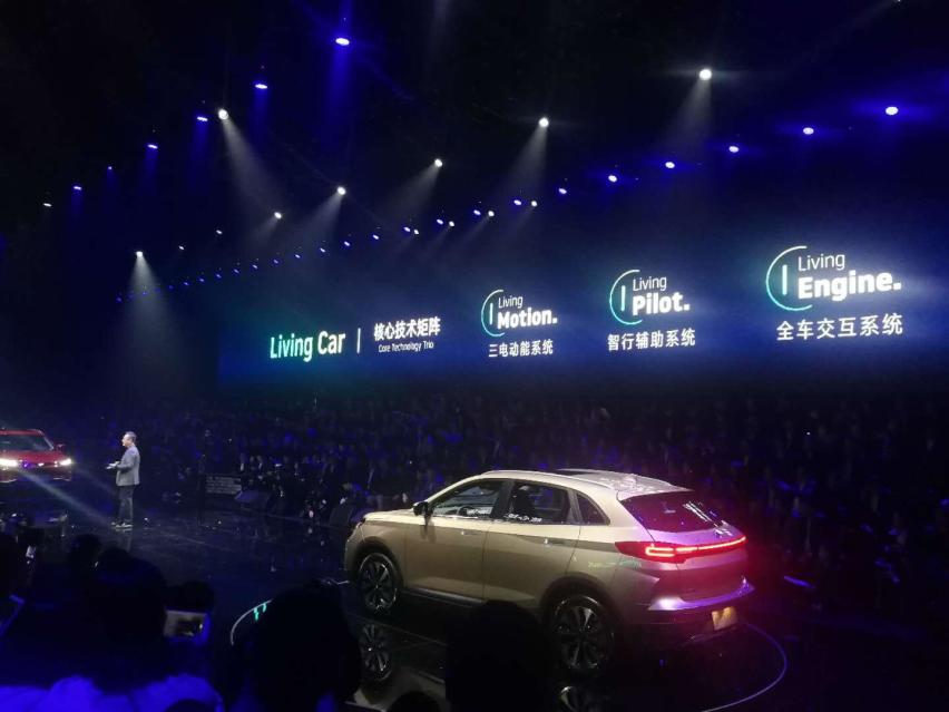 威马EX5智行2.0版补贴后最低为12.98万元，你买吗？