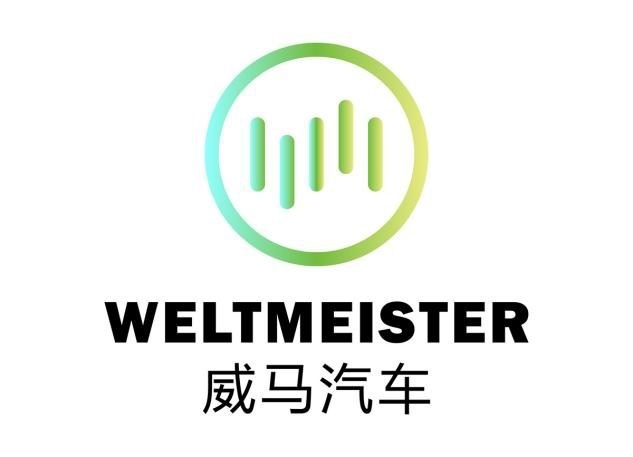 负面不断又遭债主上门，威马被申请冻结财产7652万