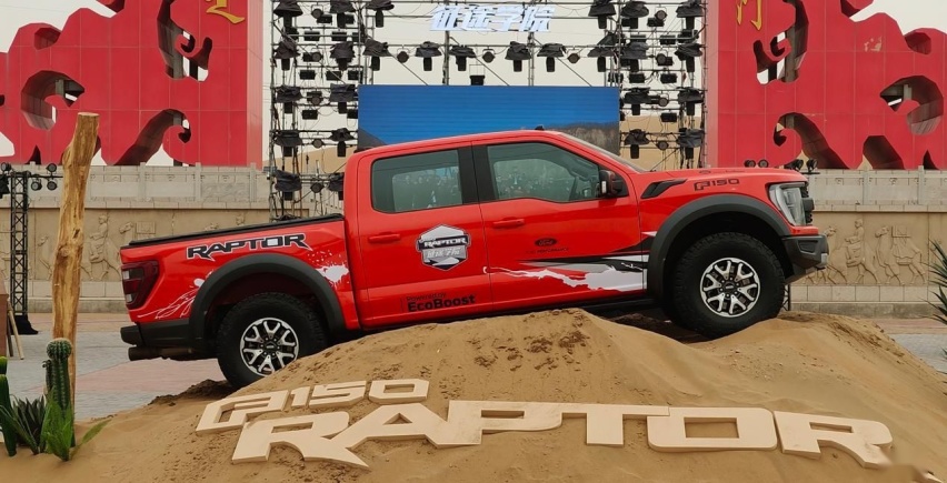 Cars01试驾丨征战沙场手到“禽”来 体验全新福特F-150猛禽