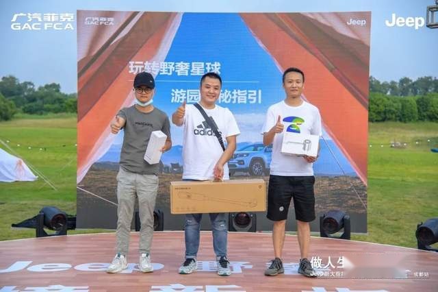 Jeep新大指挥官正在引领新的用车风潮！