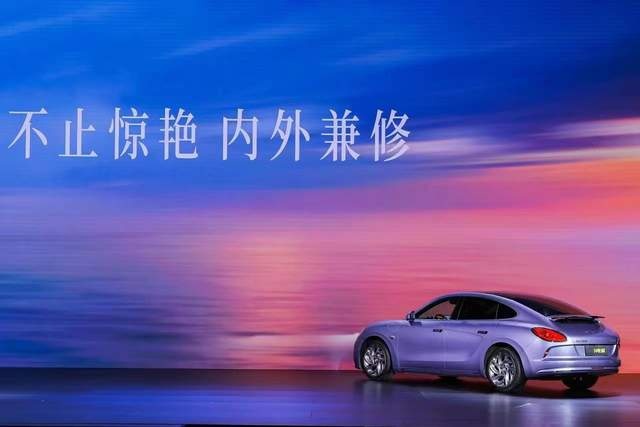 冲击B级纯电市场 欧拉闪电猫上市 补贴后18.98-26.98万