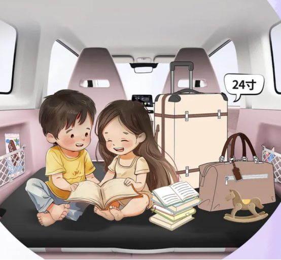 知豆彩虹4月18日上市，定位纯电微型车，与宏光MINIEV同级别