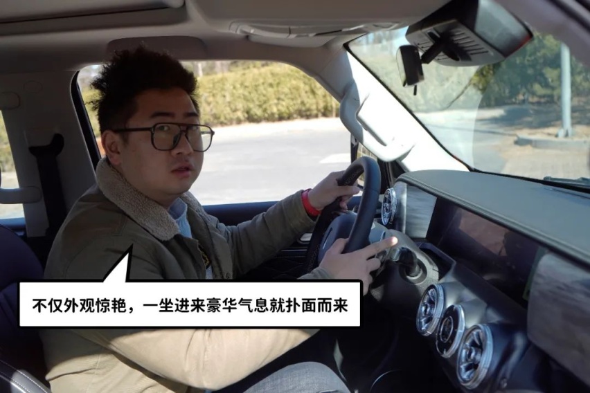硬派越野满地走  争相来当“坦克手”