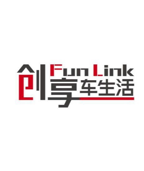 玩转黑科技！广汽本田发布全新服务品牌，全新SUV皓影月底上市