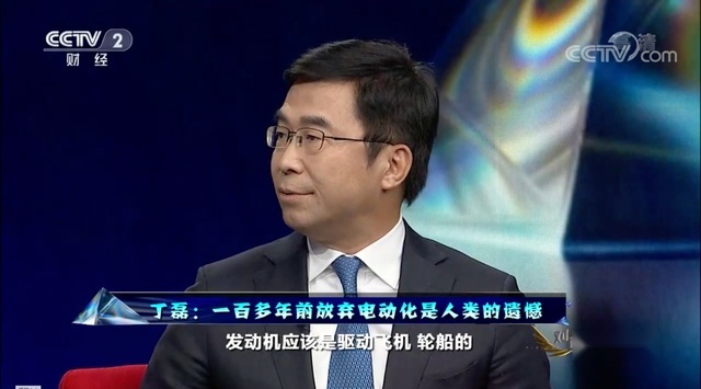 高合汽车，慌了