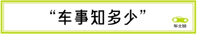 三种车型/两种续航，“迷你版五菱宏光”MINI EV5月开启