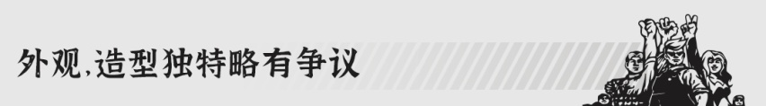 ​预售10.98万起的伊兰特！造型独特但家用不错，会火吗？