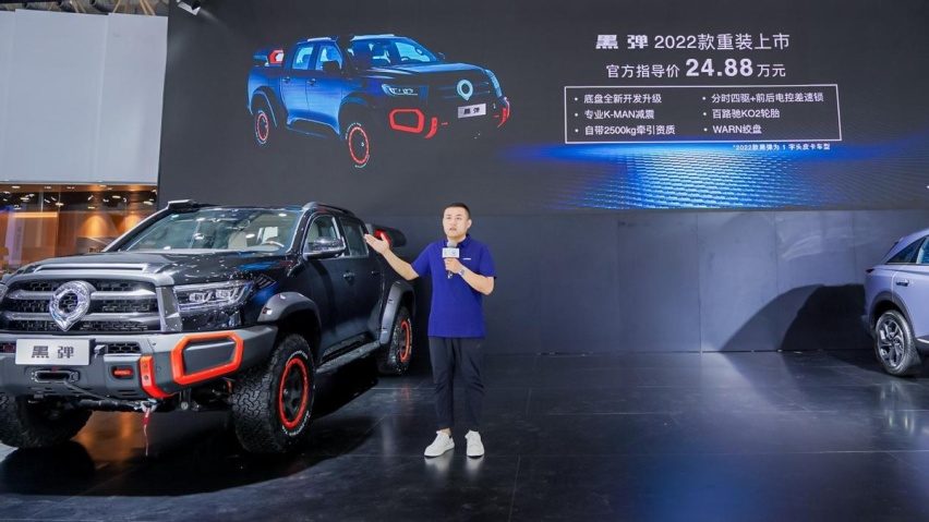 2022款黑弹24.88万元正式上市 长城炮闪耀武汉车展