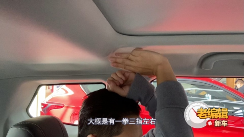 实拍新款捷途X90：外观微改、内饰大动，性价比提升