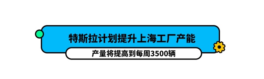 全系1.5T！比亚迪8万级SUV升级回归
