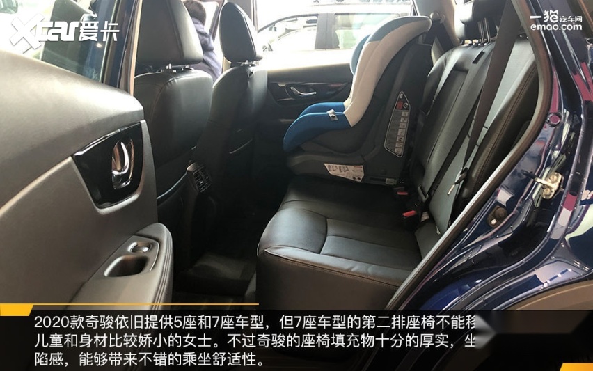 过年回家不用愁 三款七座SUV推荐