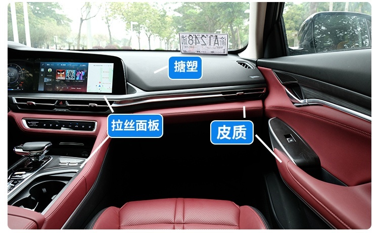 1.5T超合资 内饰体验不输豪车！谁才是当代王者SUV？