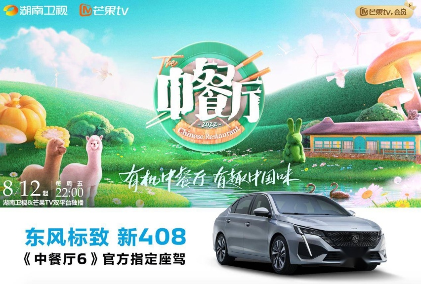 图片20.jpg