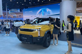2025成都车展 奇瑞风云X3L开启预售