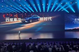 从银河星耀7的产品优势看吉利技术迭代最新成果