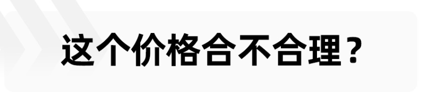 加长只是表面，看奥迪A7L如何诠释国产新旗舰