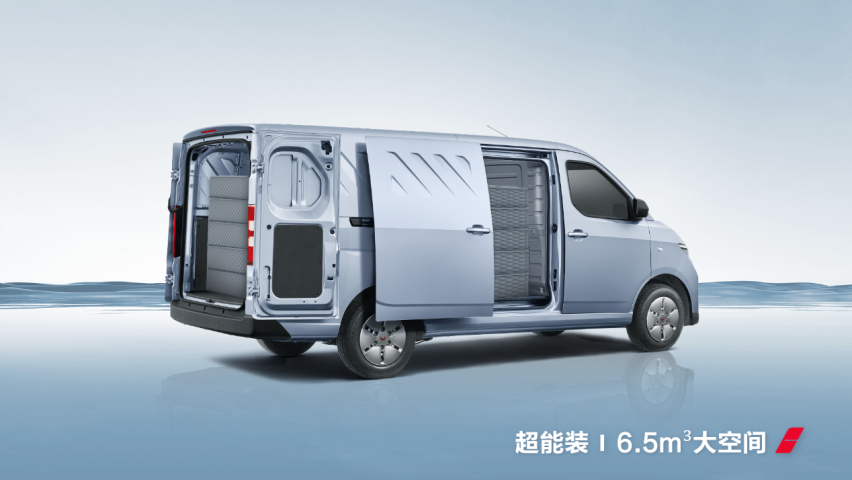 7.18万元起！超大空间新能源商用车五菱扬光正式上市！