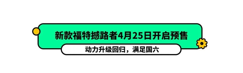第七代伊兰特国内下线，颜值依旧犀利