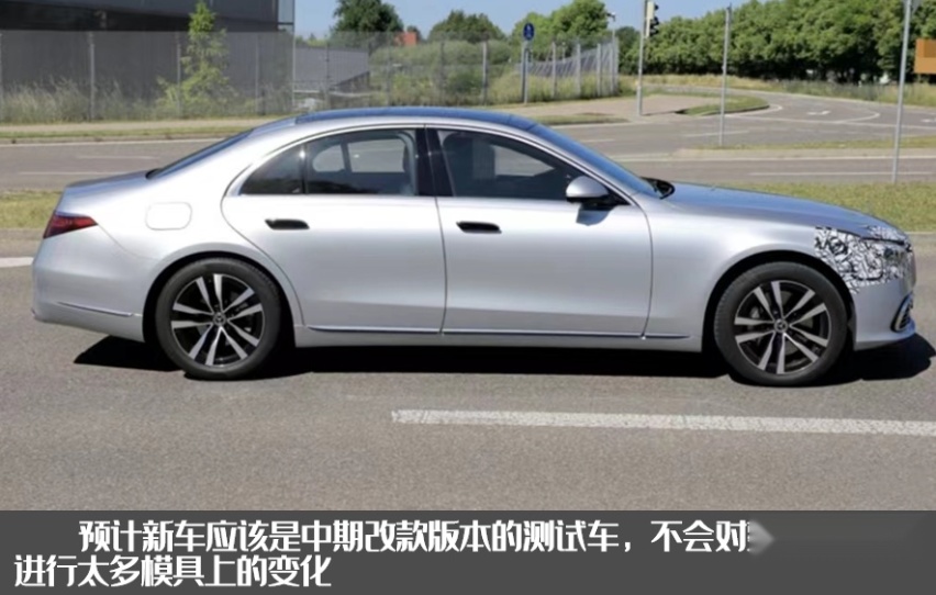优化细节设计，外观内饰全面升级！改款奔驰S级路试谍照曝光