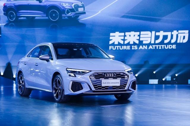 “新生代家族”齐聚未来引力场 开启奥迪年轻化产品新思路 宠粉从现在开始