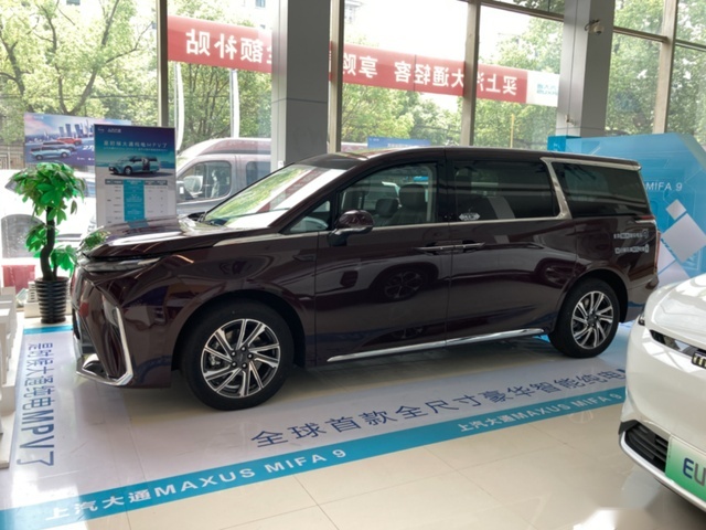 纯电+智能+豪华+MPV，上汽大通MAXUS MIFA 9实拍解析
