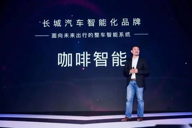 明年冲刺L4级智能驾驶，咖啡智驾吹牛还是有真本事？