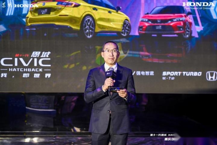 当年买车改装花15万！第十一代思域 HATCHBACK来了