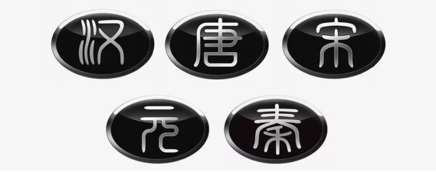 比亚迪：守护国宝，应该刻进每一个人的DNA里面