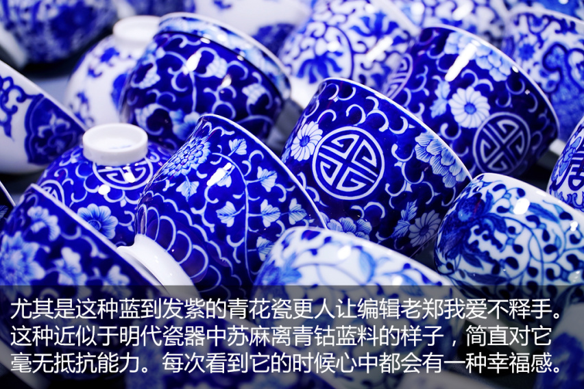 驭见你的幸福(1)—夜问 新BMW X1江西试驾体验