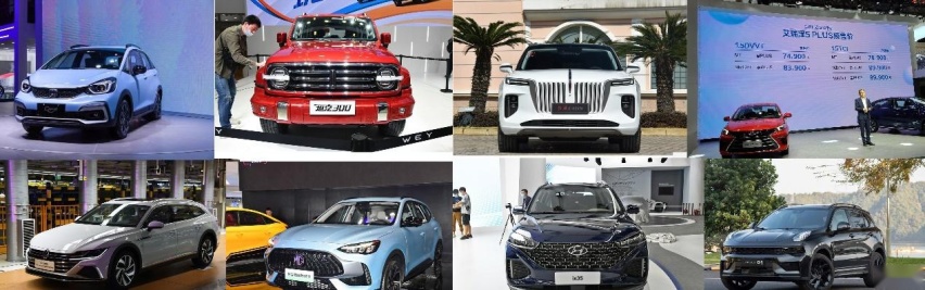 8款新车12月份上市，开回家过年很有面子
