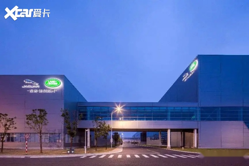 【e汽车】引领低碳发展，深入解码奇瑞捷豹路虎的绿色智造实力