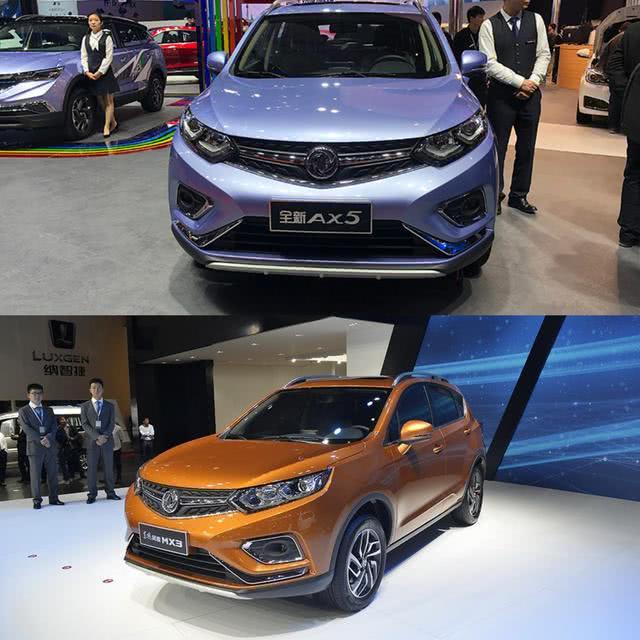 再等23天，又一款紧凑型SUV上市，1.4T还标配定速巡航