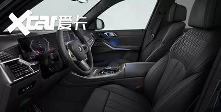 【E汽车】宝马X5最终版官图亮相