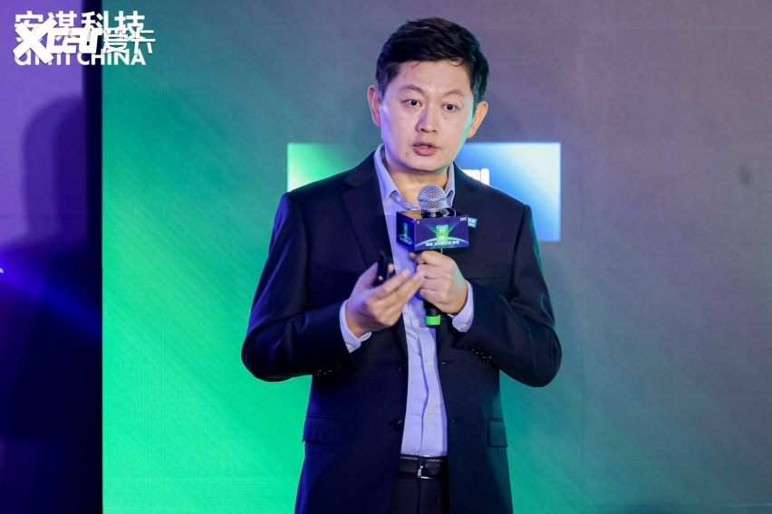 从无形IP到AI万象，安谋科技Arm China“周易”X3 NPU