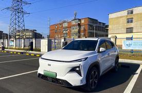 新能源降价吉利直接掀桌，还买啥比亚迪