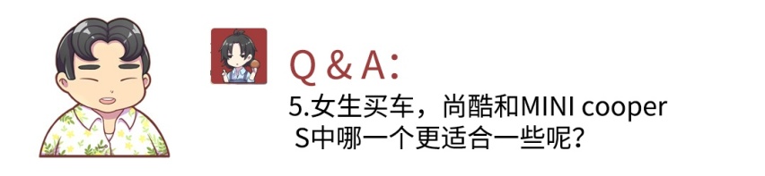 没有驾驶证也能买车和上牌吗？