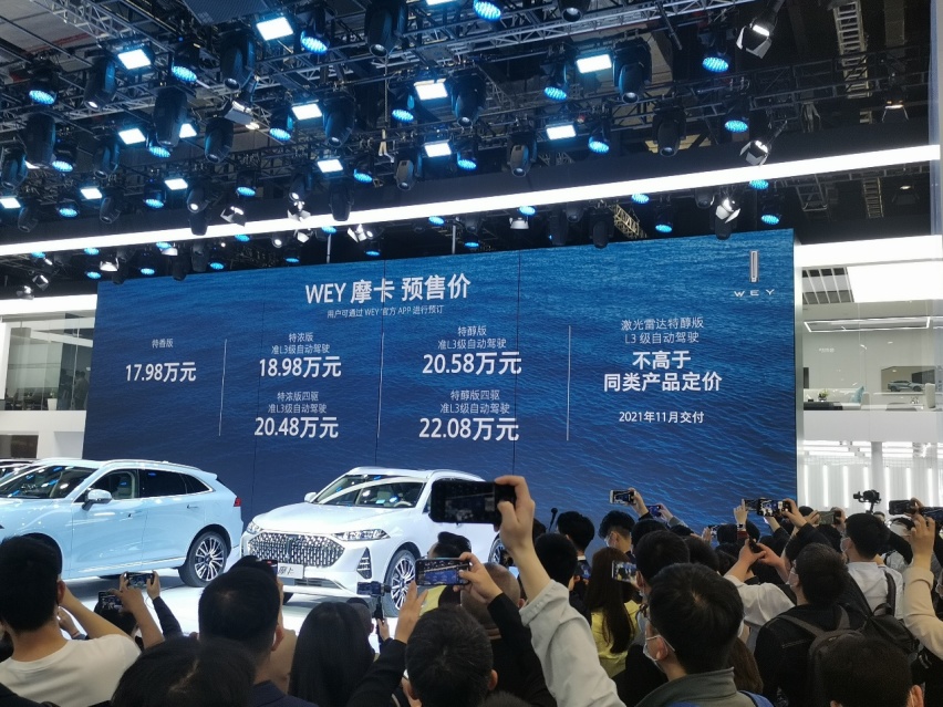咖啡平台打造，科技气息浓郁，WEY摩卡预售17.98万起售