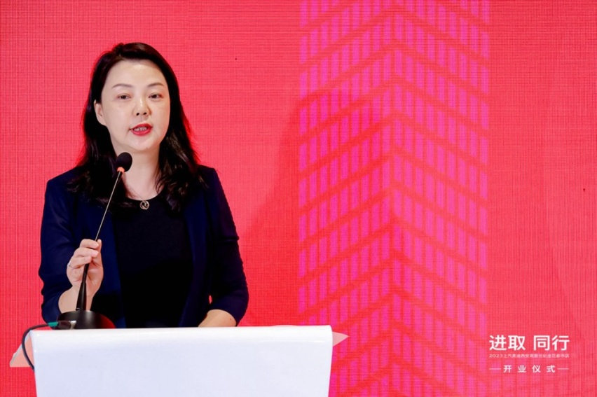 进取 同行 上汽奥迪西安高新世纪金花都市店开业仪式盛大启幕