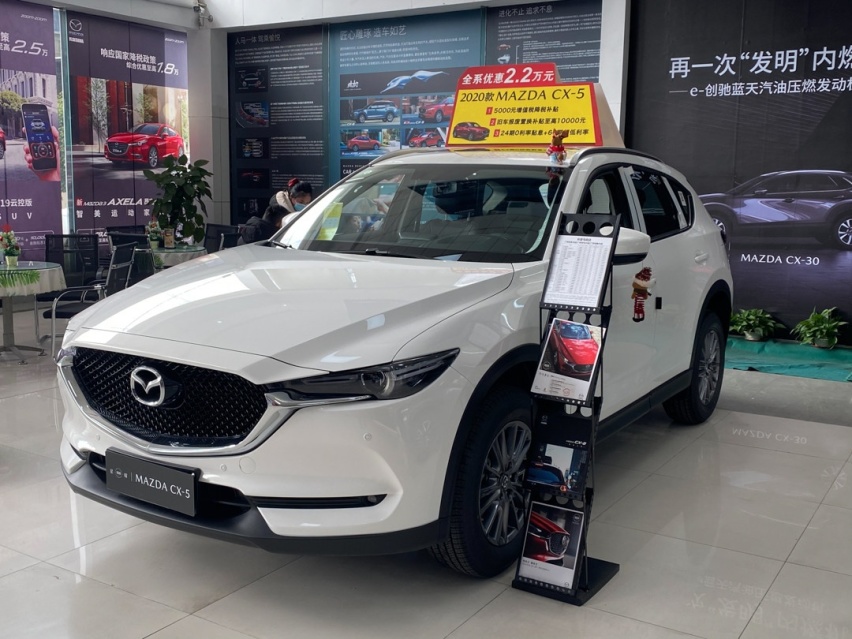 优惠1.5万/等车30天 这帅到炸裂的10万级轿车 超值！