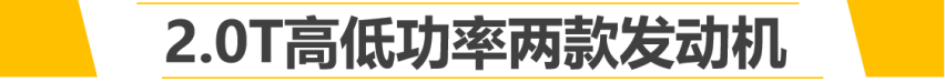 尺寸比GL8大 配双侧电滑门 大众Viloran配置曝光