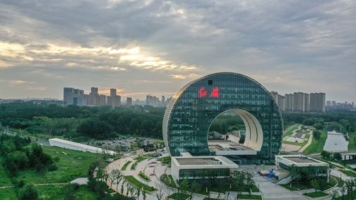 车城.轮.语：中国一汽70周年庆典在长春举行