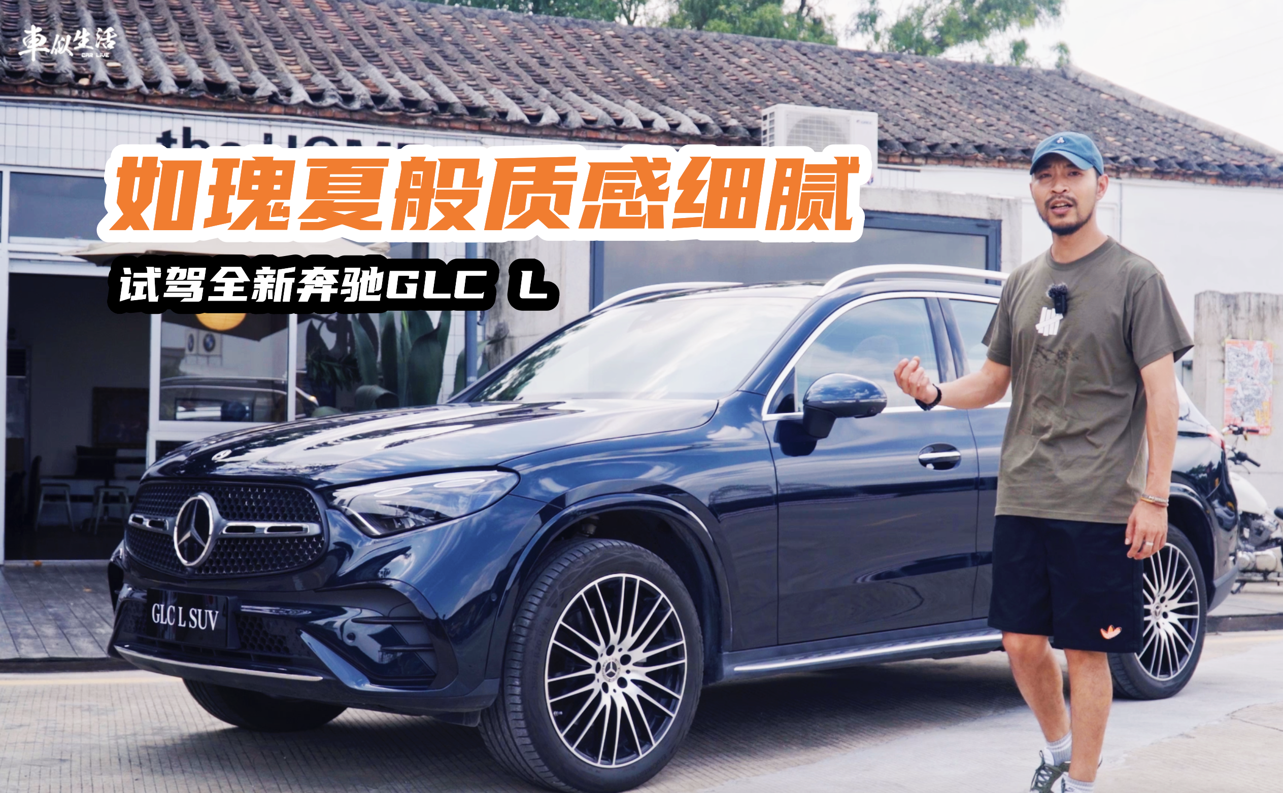 Lȫ±YGLC L |к̓Ⱥȫ