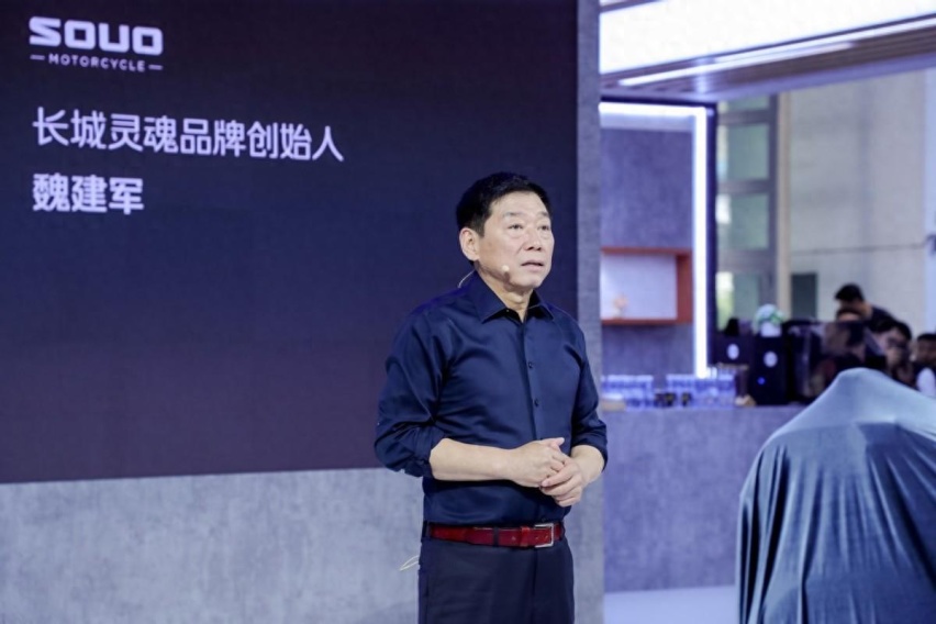 北京摩展长城双星闪耀 长城灵魂旅行车携坦克700 Hi4-T震撼首秀