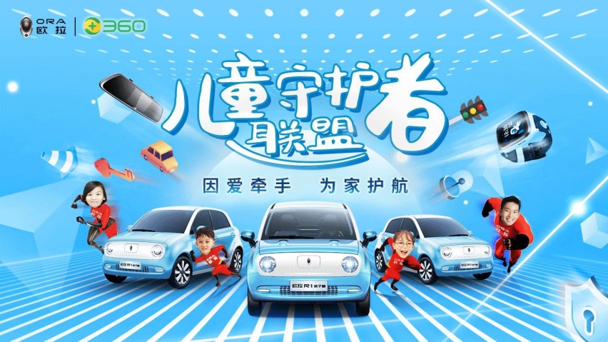 还在带媳妇下副本练车？这款7万元级接娃小车自带熟手光环