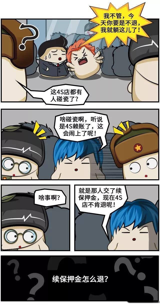 8万起步的高颜值家用车，嘉悦A5选哪款？